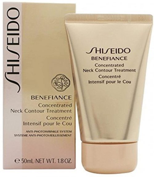 Shiseido Benefiance Concentrado Intensivo 50ml